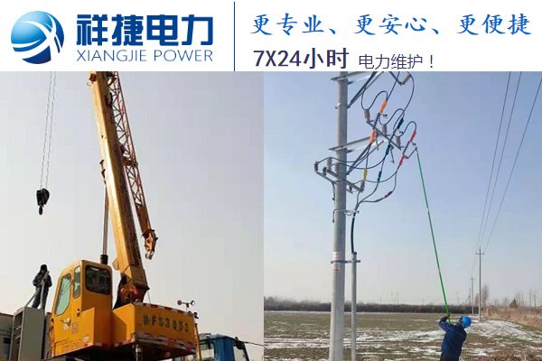 如何有效提升電力工程施工的質(zhì)量，這幾點應(yīng)該了解到