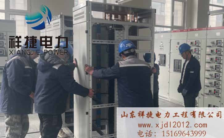 電力安裝.jpg