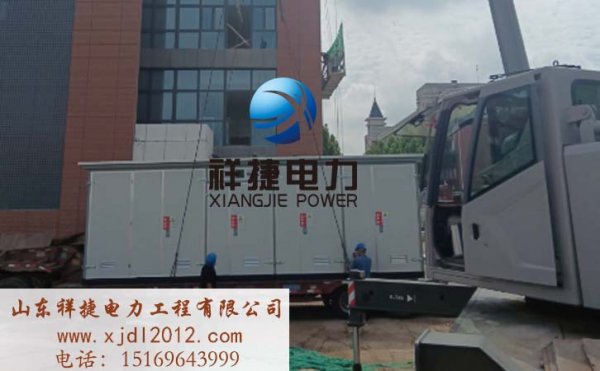 如何實現電力施工安全？