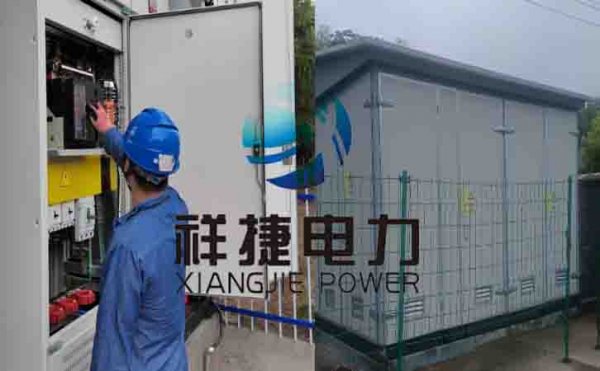 電力安裝的三大準備工作有哪些？